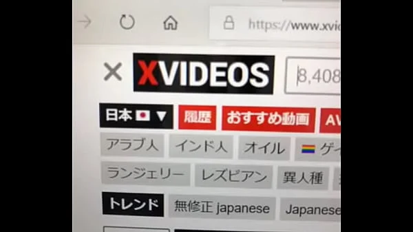 認証動画