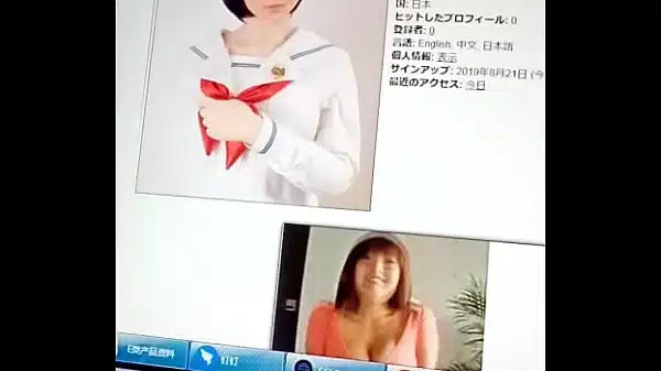 認証動画