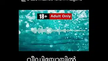 Malayalam