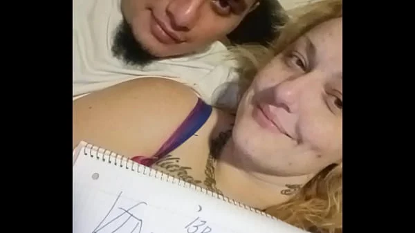 Verification video