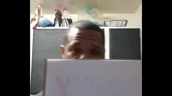 Verification video