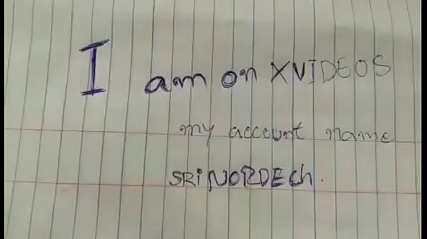 Verification video
