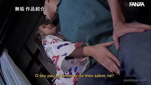 A novinha que chegou para aprontar (Legendado em Português)