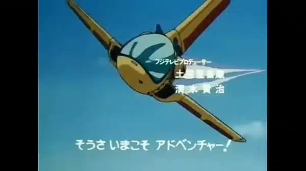 Anime desenho