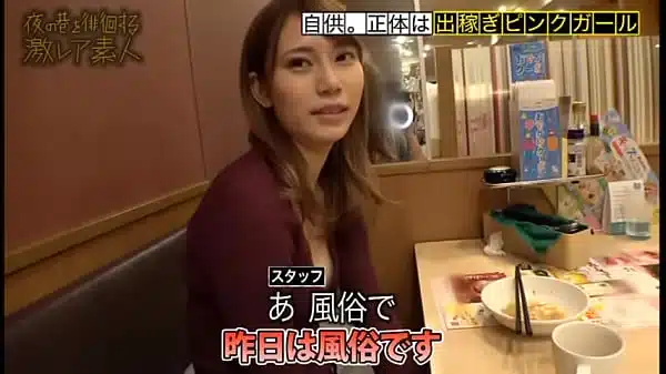 弟の学費を身体で稼ぐ美し過ぎる(けな気過ぎる)ネオンの天使!!!半年前に奈良から上京し、身体1つで稼ぎまくる大学中退の美人ギャル!!!可愛い弟の為に割りのいい仕事を何でもこなすそのハングリー精神は並みじゃない!!!本物(ガチ)です!!!満喫で撮影アリのフェラ抜き&ホテルでの濃厚骨抜きセックスは、チ●コびん勃ち必死の撮れ高でした!!!これを弟(と、その友達)が見ないことを祈ります:夜の巷を徘徊する「激レア素人」!! 12 https://is.gd/twrXCy