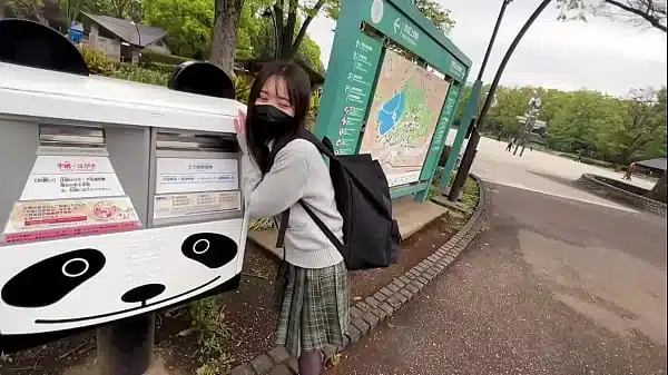 誰もがヤりたがる可愛すぎな不思議ちゃんJ●今日は待ちに待った彼女との上野デート！ひよりちゃんが楽しみにしていたパンダを目当てに動物園へ