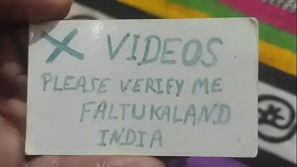 Verification video