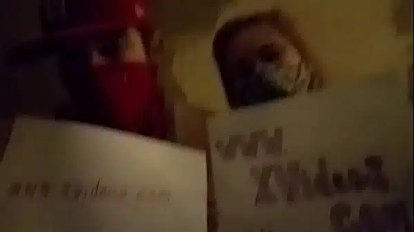 Verification video