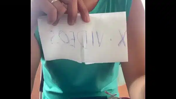 Verification video